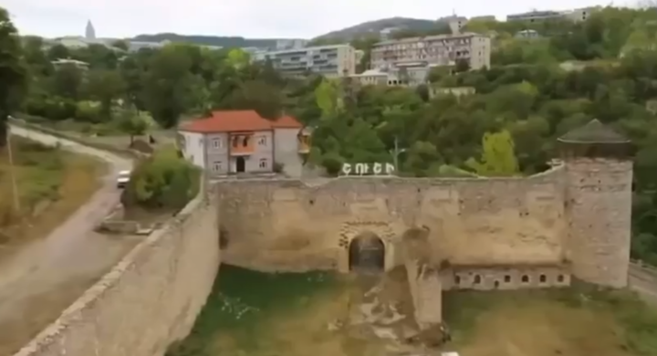any